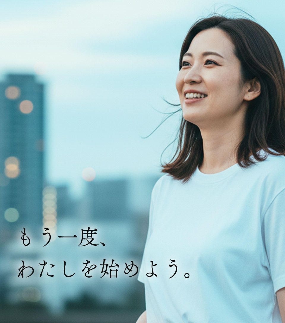 restart-mama